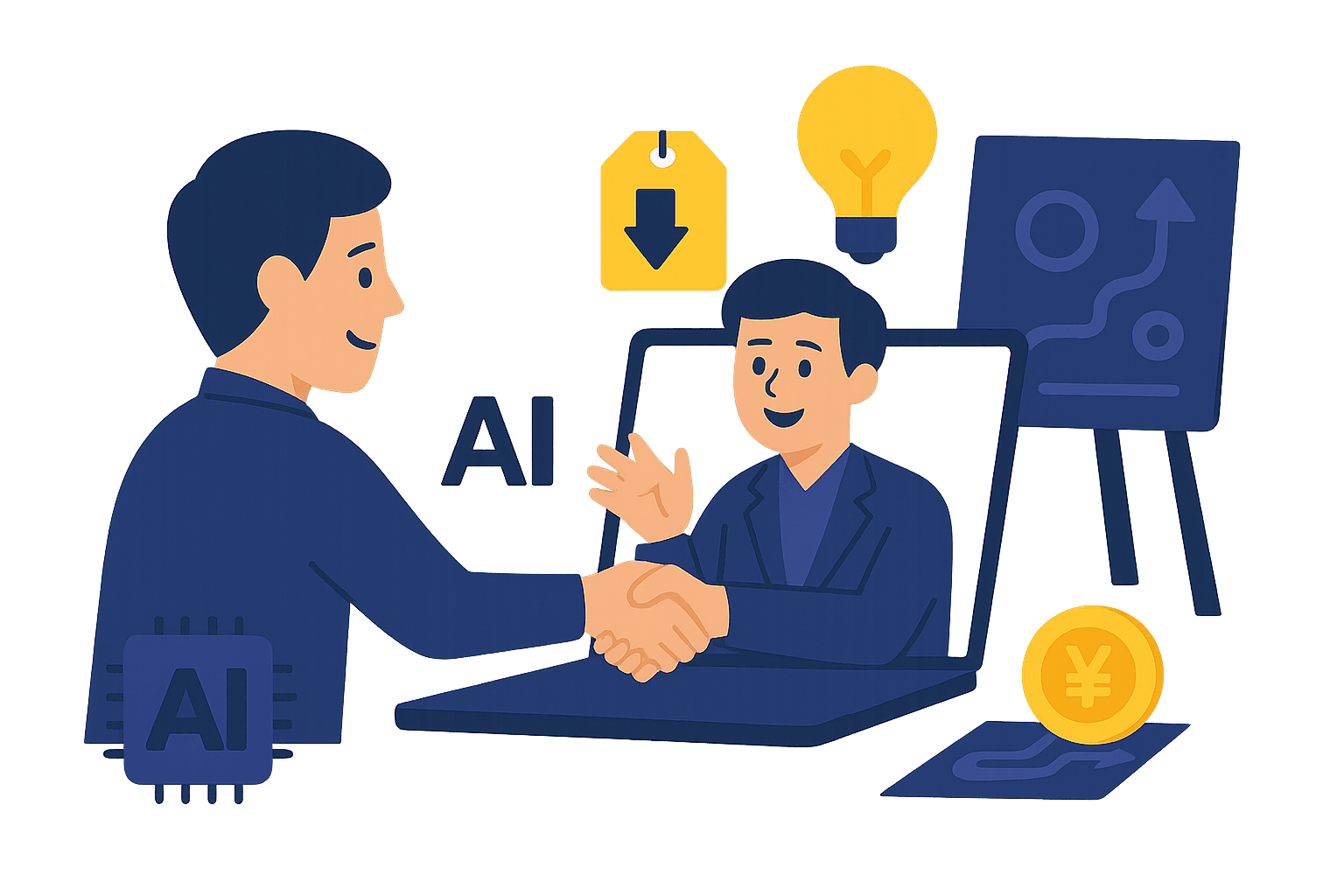 本格的なAIコンサルティングを依頼する前に、まずは気軽に相談したい。